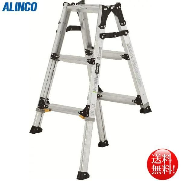 ALINCO(アルインコ) 伸縮脚付専用脚立 KAB-90 2段 (2尺・3尺) 天 ALINCO(アルインコ) 伸縮脚付専用脚立 KAB-90 2段 (2尺・3尺) 天