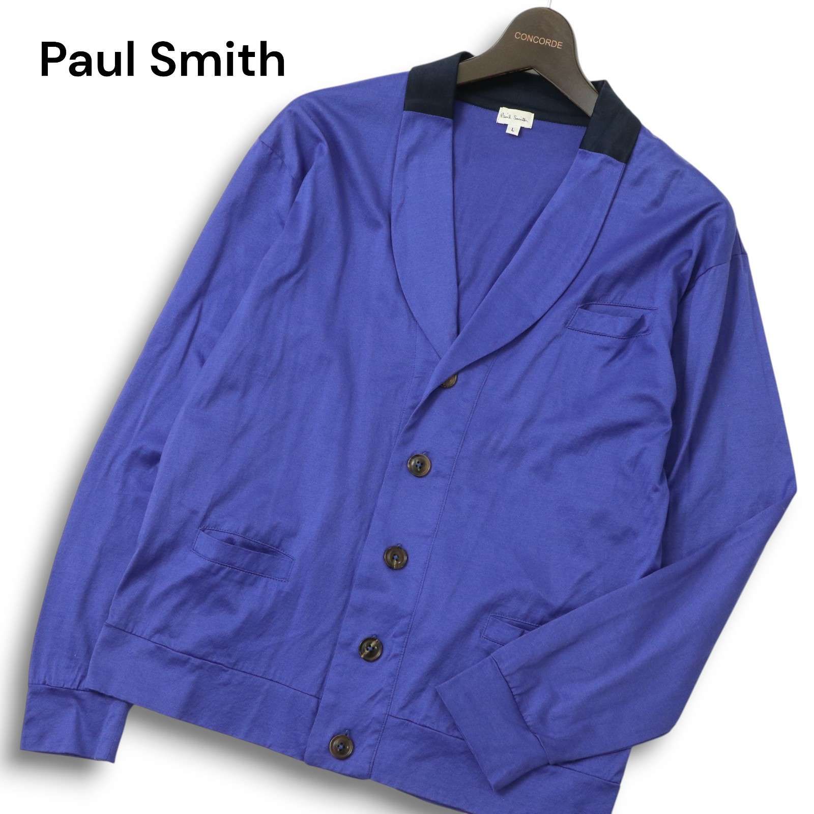 Paul Smith ポールスミス 通年 襟切替☆ ショールカラー カーディガン 
