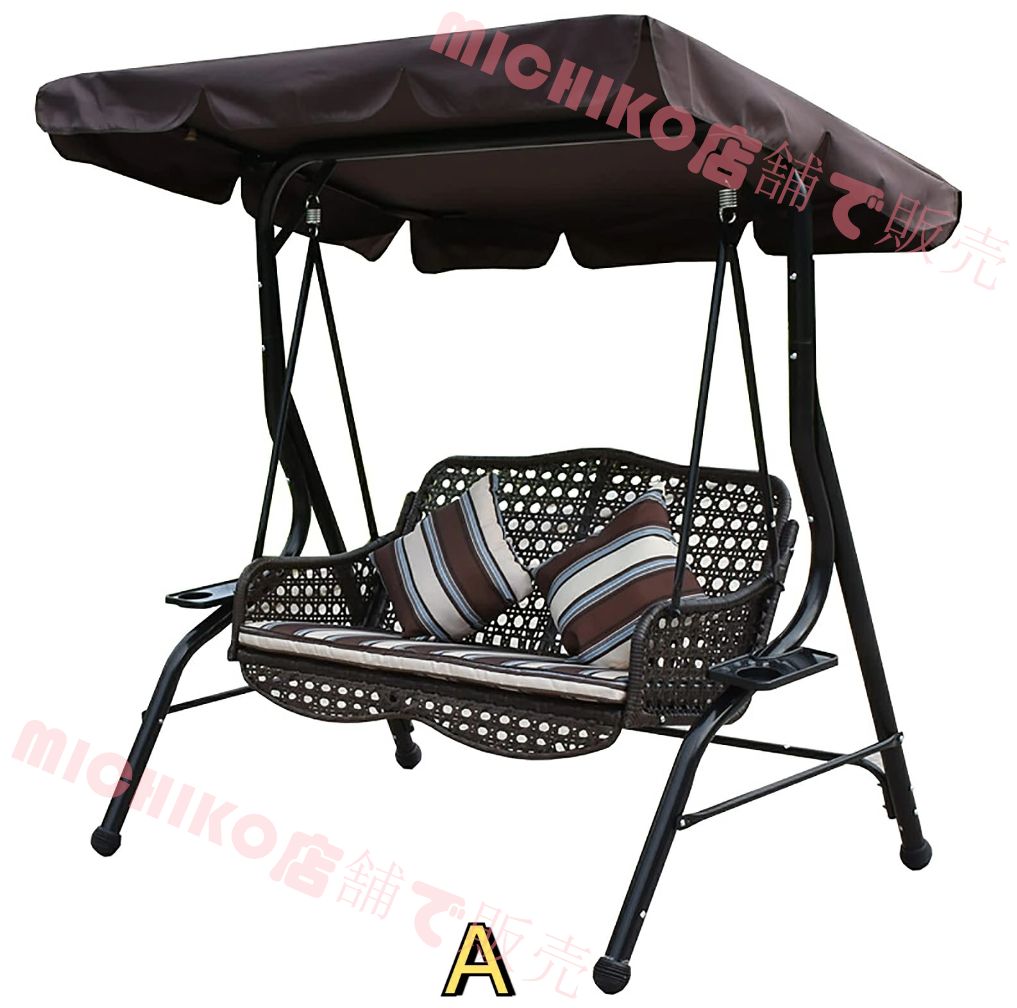 屋外 2人用ガーデンブランコ ハンモックスイング ガーデンチェアベンチパークベンチバルコニーベンチ アイアンスイング ロッキングチェア パティオ バルコニー ストレージトレイとクッションシート ベアリング 重量300kg 屋外パティオスイングベンチ-F