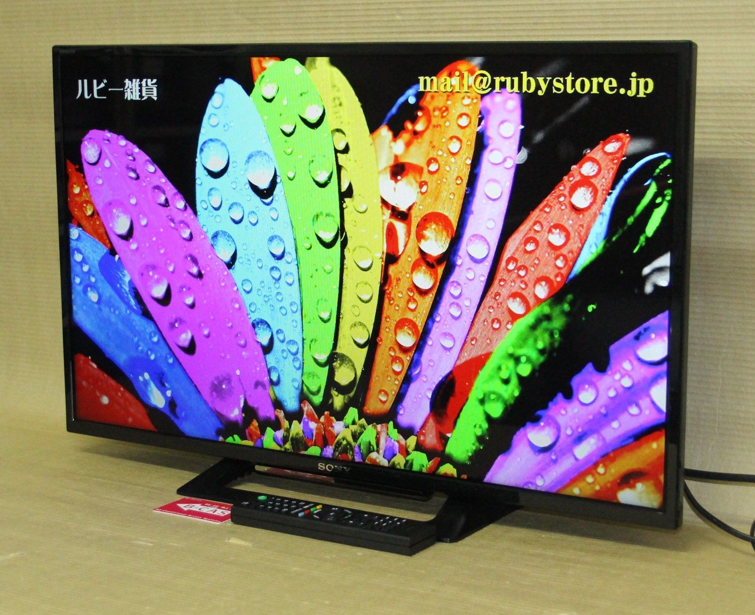 78115☆SONY 32型LED液晶テレビKJ‐32W500E【2020年製】 - メルカリ