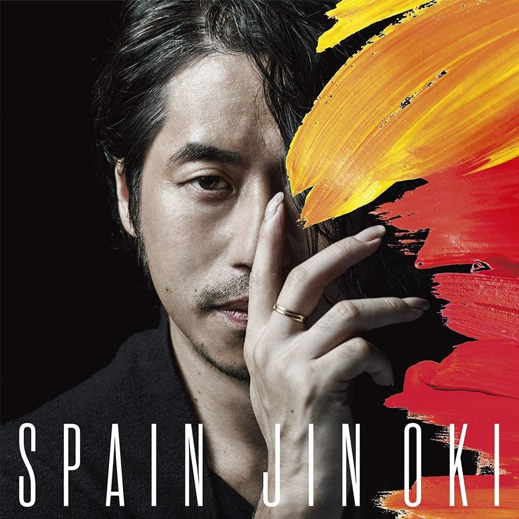 CD】Spain