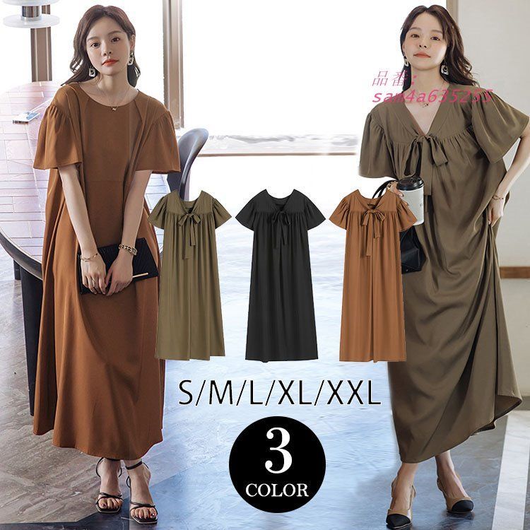 ワンピース レディース きれいめ ゆったり 半袖 リボン付き 着痩せ韓国風 マキシ ロングワンピース 体型カバー おしゃれ am4a635255