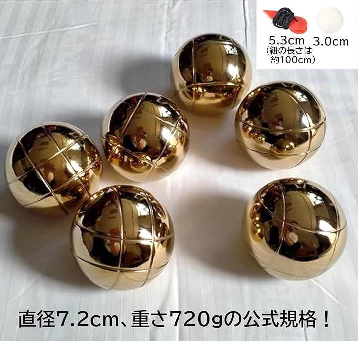 公式規格 普及用