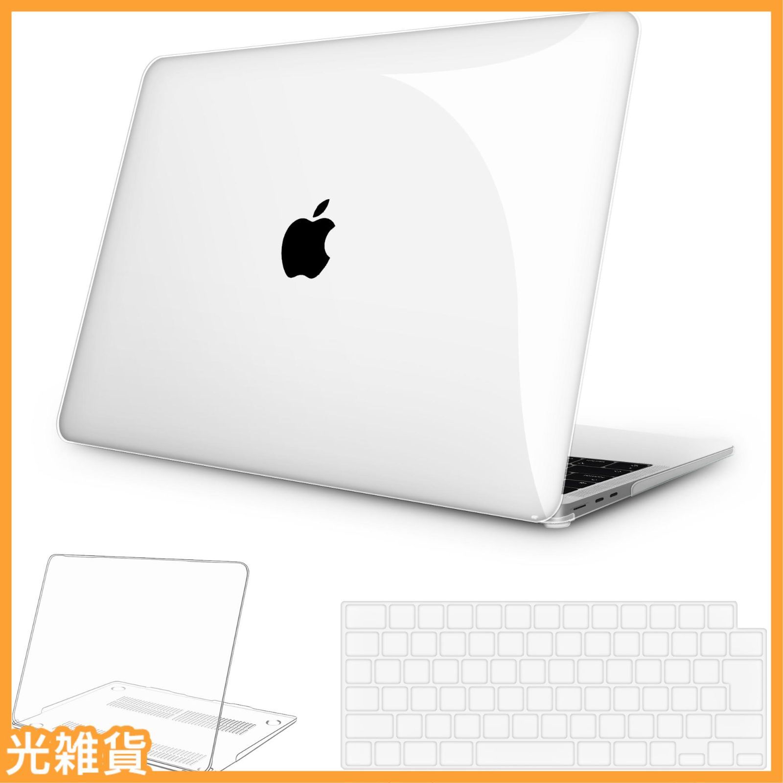 ☆人気商品☆【M2 チップモデル 高強度素材の使用】MOTOJI MacBook Air 