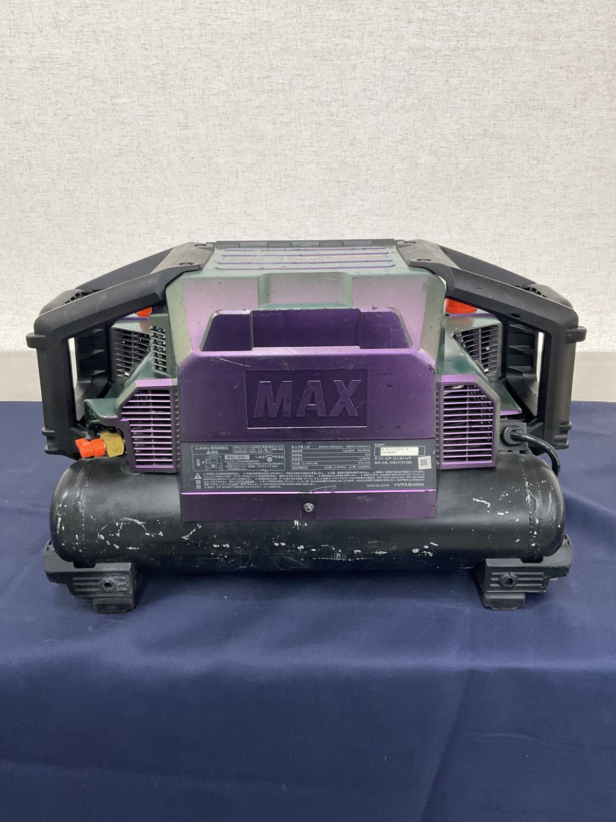MAX