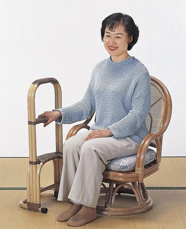 介護 歩行関連用品