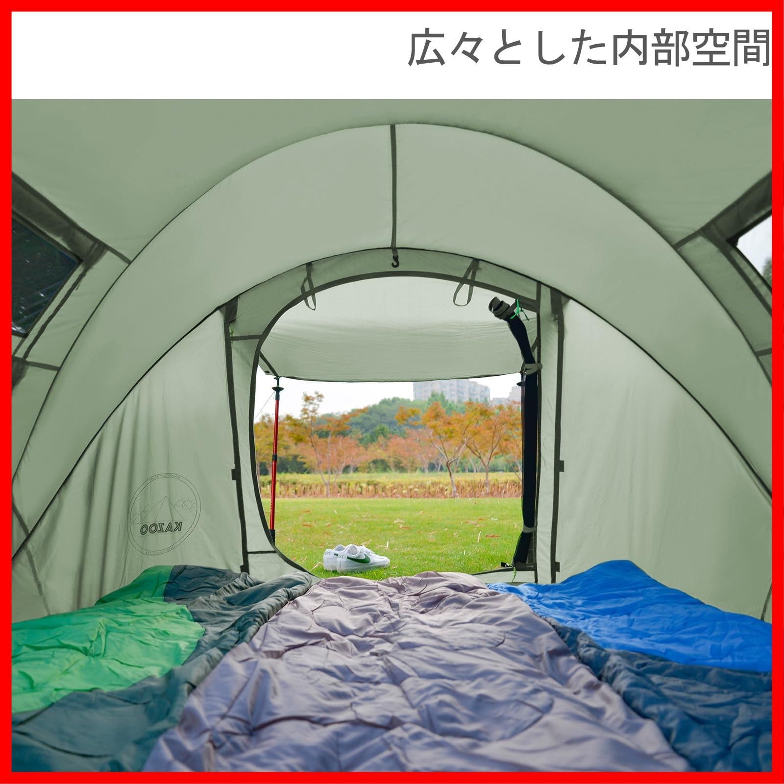 KAZOOキャンプ用自動屋外ポップアップテント防水用クイックオープニングテントキャリングバッグ付き4人用キャノピー
