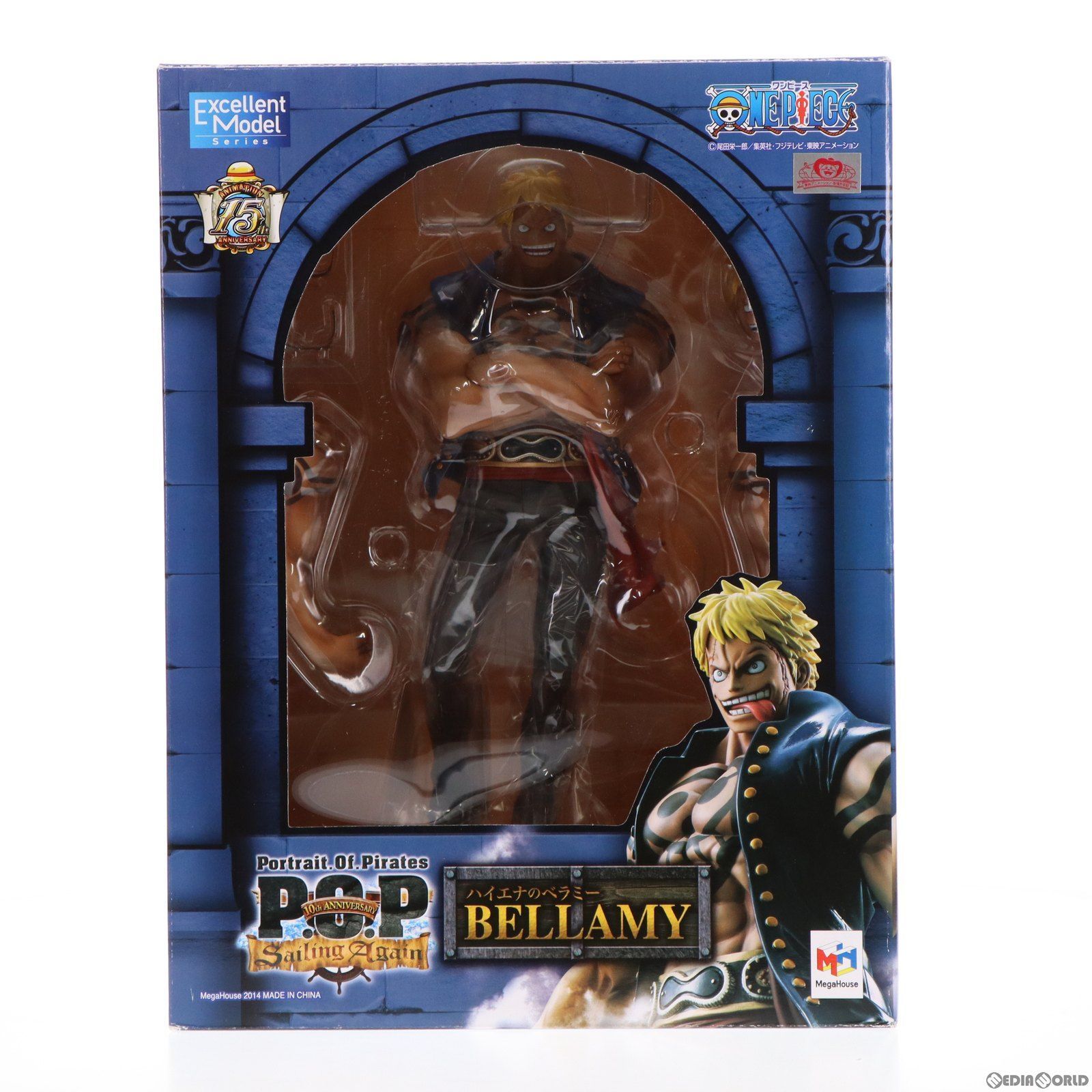 Portrait.Of.Pirates P.O.P Sailing Again ハイエナのベラミー ONE PIECE(ワンピース) 1/8 完成品  フィギュア メガハウス - メルカリ