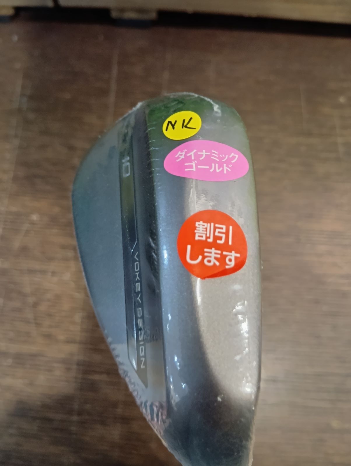 Wg タイトリスト VOKEY SM10 56-12 D ウェッジ メンズ 右用 ニッケル仕上げ DynamicG S200 スチールシャフト 日本 モデル 大崎店