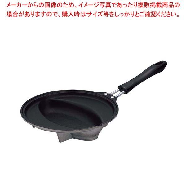 IHパティシェ オムパン KS-2754