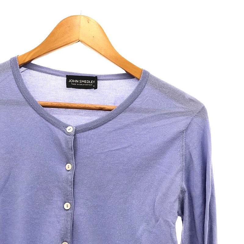 ジョンスメドレー　カーディガン　コットン　ブルー　S JOHN SMEDLEY（ジョンスメドレー） Vネックカーディガン ネイビー - ZABOU