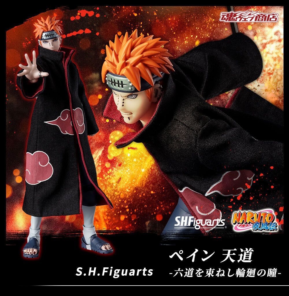 美品S.H.Figuarts ペイン天道 輸送箱付き 新品 輸送箱付】S.H.Figuarts ペイン 天道 六道を束ねし輪廻の瞳