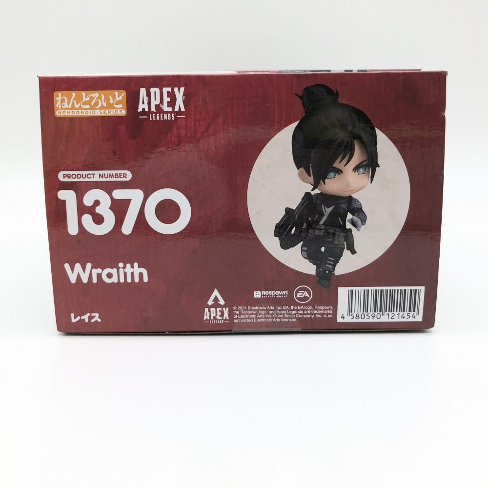 ねんどろいど レイス APEX LEGENDS 新品未開封 新品未開封