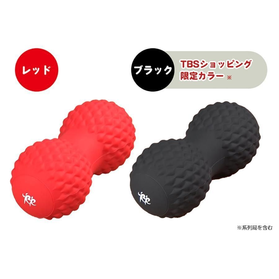 腹筋トレ