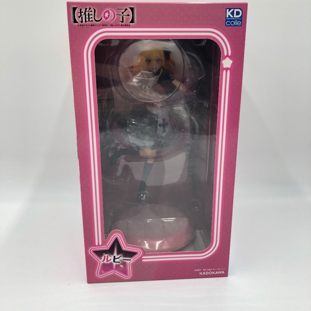 フィギュア ルビー 「【推しの子】」 KDcolle 1/7 プラスチック