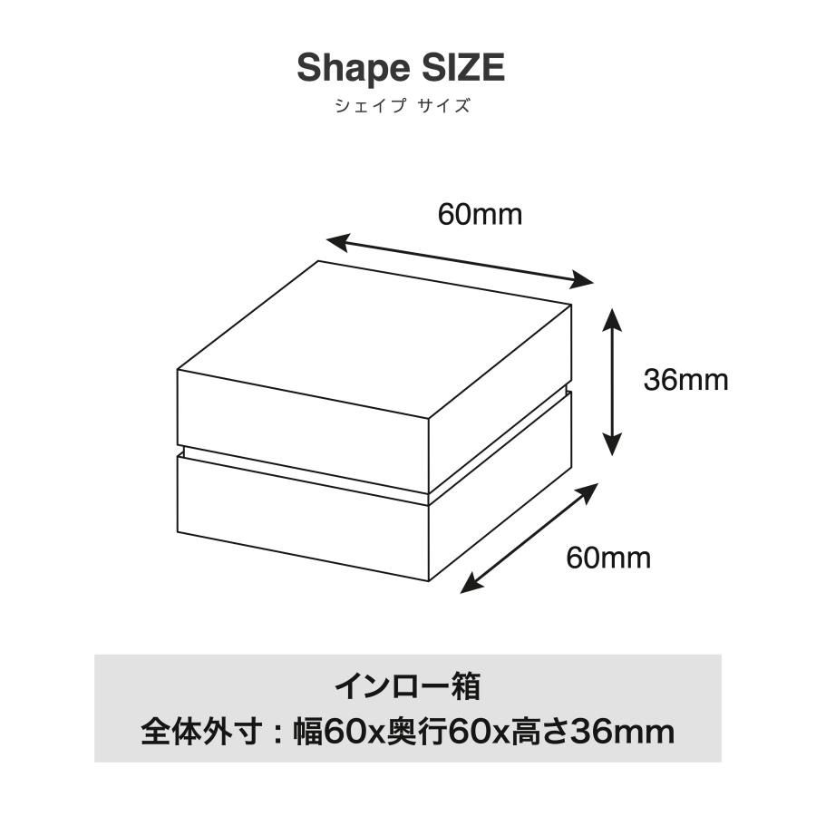 葉山家具木製アクセサリーお化粧小物収納兼用三段ケース RIN 蓋付き