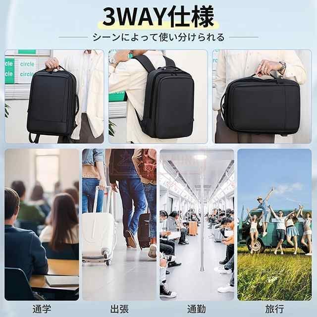  最安挑戦 春 リュック メンズ バックパック 軽量 30 L大容量 拡張機能付 防水 ビジネスリュック 大容量 リュックサック P リュック バッグ