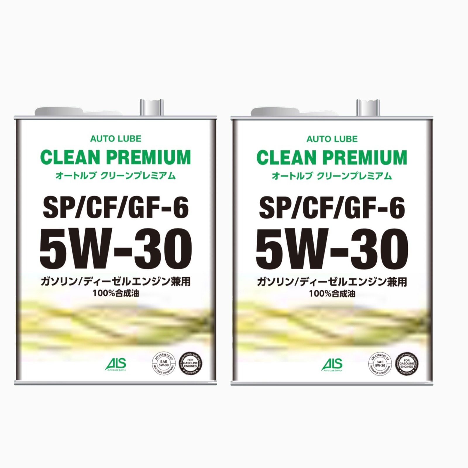 100%合成油 クリーンプレミアム 5W-30 SP/CF/GF-6 4L×2ヶ - フェイス