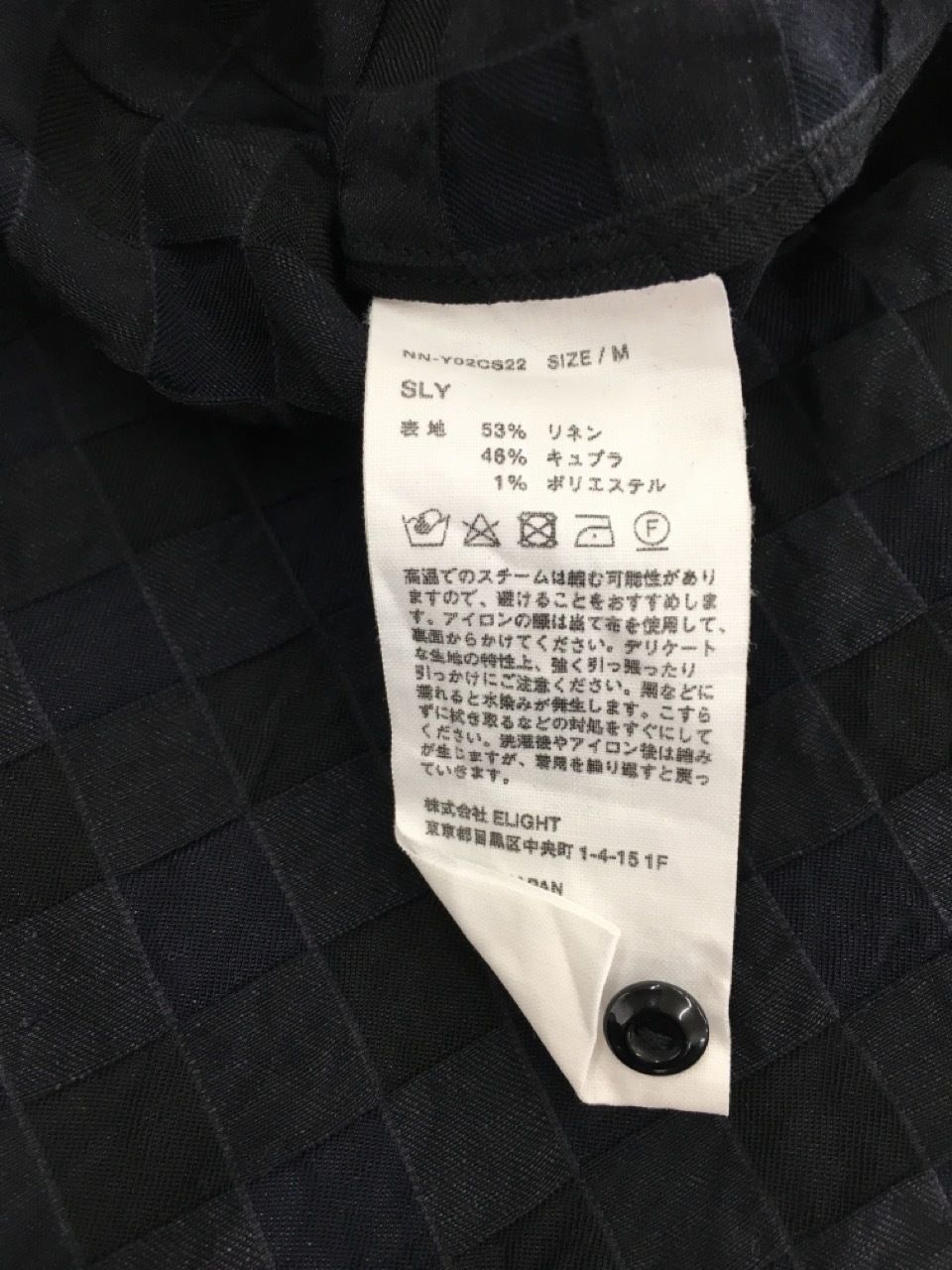 中古品 NICENESS SLY Mサイズ | www.artfive.co.jp