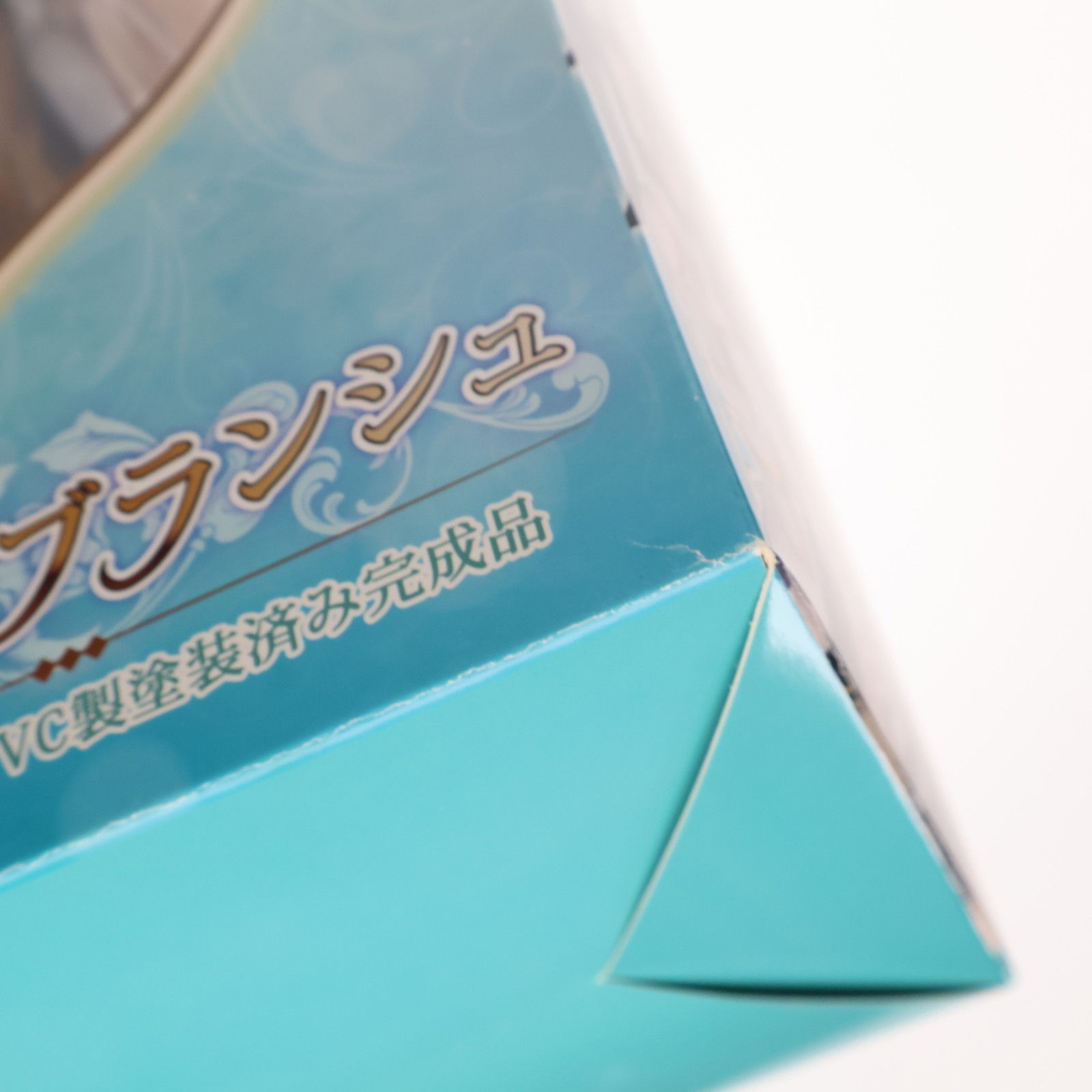 alpha - ソニア・ブランシュ シャイニング・レゾナンス 1/7 完成品 フィギュア アルファマックス ヨドバシ.com - アルファマックス alphamax シャイニング
