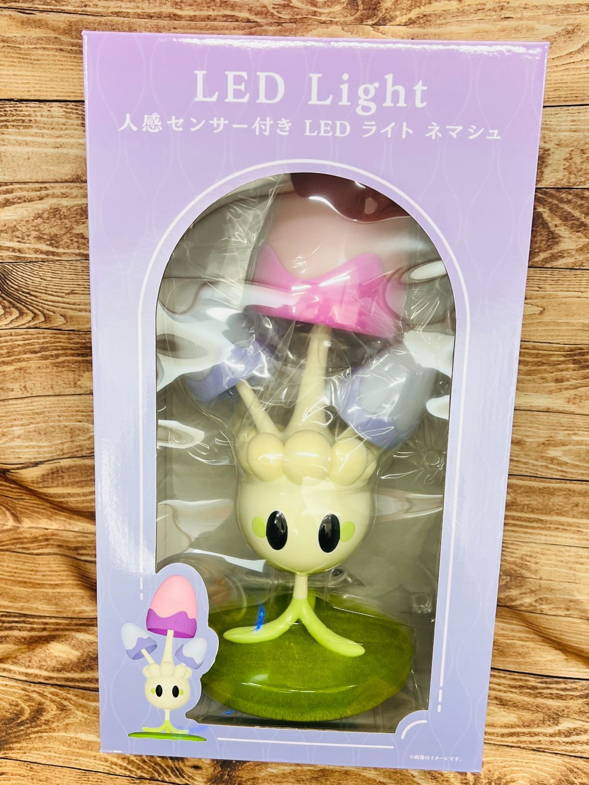 人感センサー付きLEDライト ネマシュ 人感センサー付きLEDライト