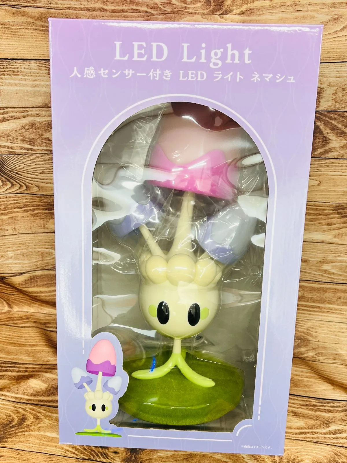 2025年最新】人感センサー付き ネマシュの人気アイテム - メルカリ