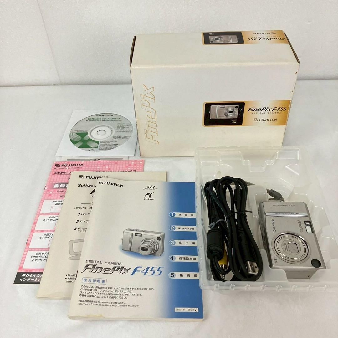 FUJIFILM FinePix F455 DIGITALCAMERA シルバー コンパクトデジタル