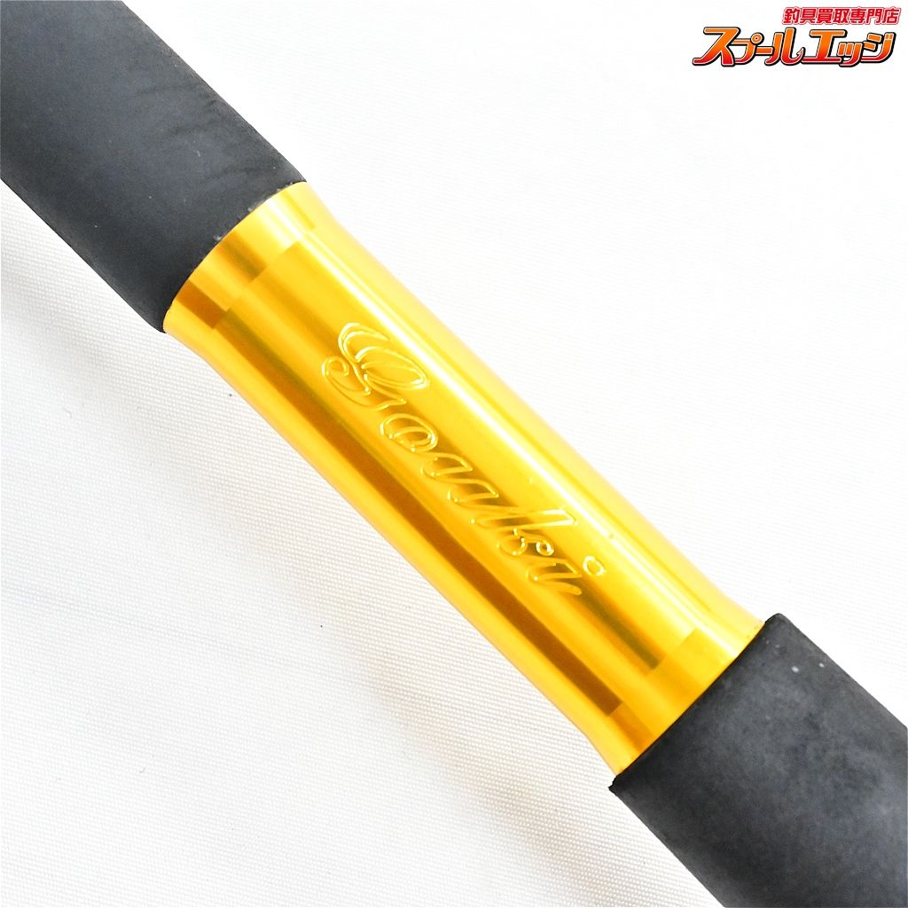 【剛樹】 アルティスタマダイ LT 205cm 金箔研ぎ出し GOUKI ARTISTA