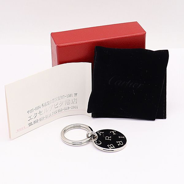 箱付き未使用美品カルティエCartier キーホルダー シルバー本物 楽天市場】カルティエ Cartier シルバー デコール ダイス