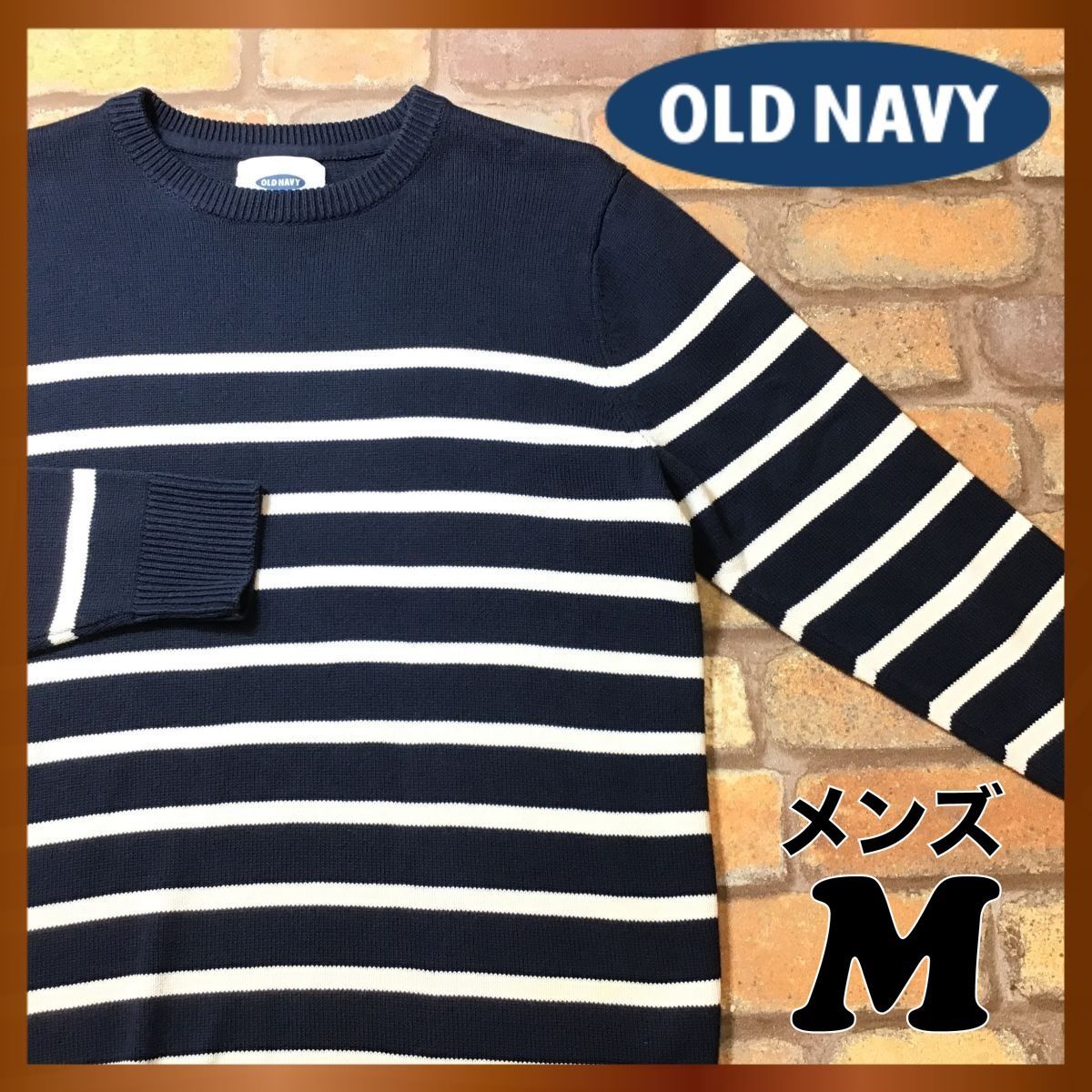 沸騰ブラドン OldNavy(USA)コットンアーガイルVネックニットセーター M