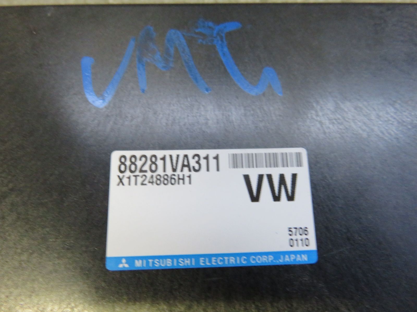 STD7389 スバル レヴォーグ VMG VM4 純正 インテグレーテッドユニットコンピューター 88281VA311