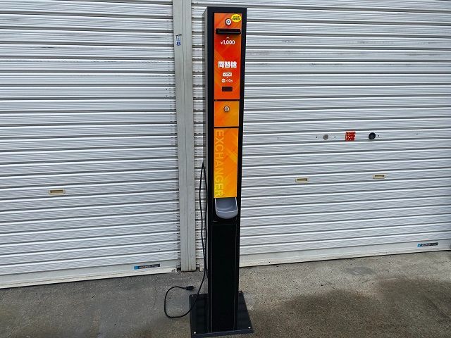 両替機 新札対応 千円→500円×2枚両替タイプ EMS-7オレンジシート張り+ 