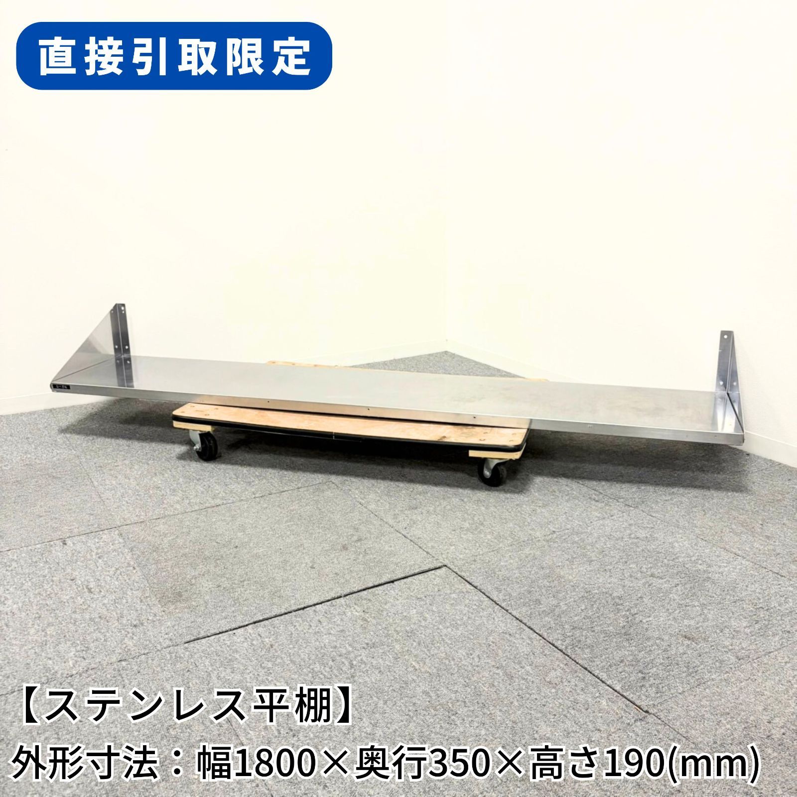 タニコー 業務用ステンレス作業台 TXA-WT-60NB 78.5×60×60 タニコー 業務用ステンレス作業台 TXA-WT-60NB 78.5×60×60 作業 台