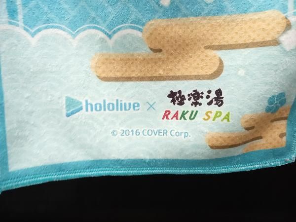 メルクストーリア RAKU SPA 1010 神田コラボ マフラータオル