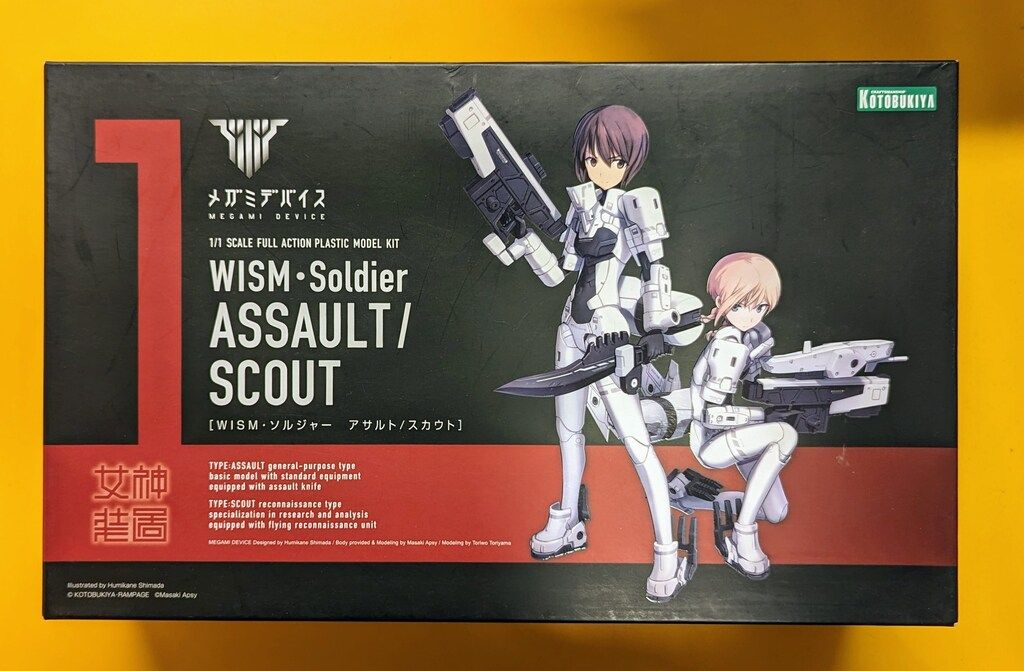 メガミデバイス WISMソルジャー アサルト ＆ スカウト 限定特典パーツ使用 メガミデバイス WISM・ソルジャー アサルト/スカウト｜メガミ