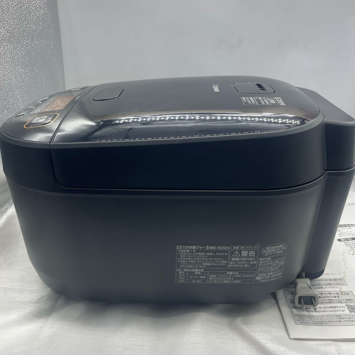 高年式 象印 圧力IH炊飯ジャー め炊き NW-YA18 1.8L 黒まる厚釜 説明書付き 炊飯器 u309 WWW_KANDAIZUMI_COM