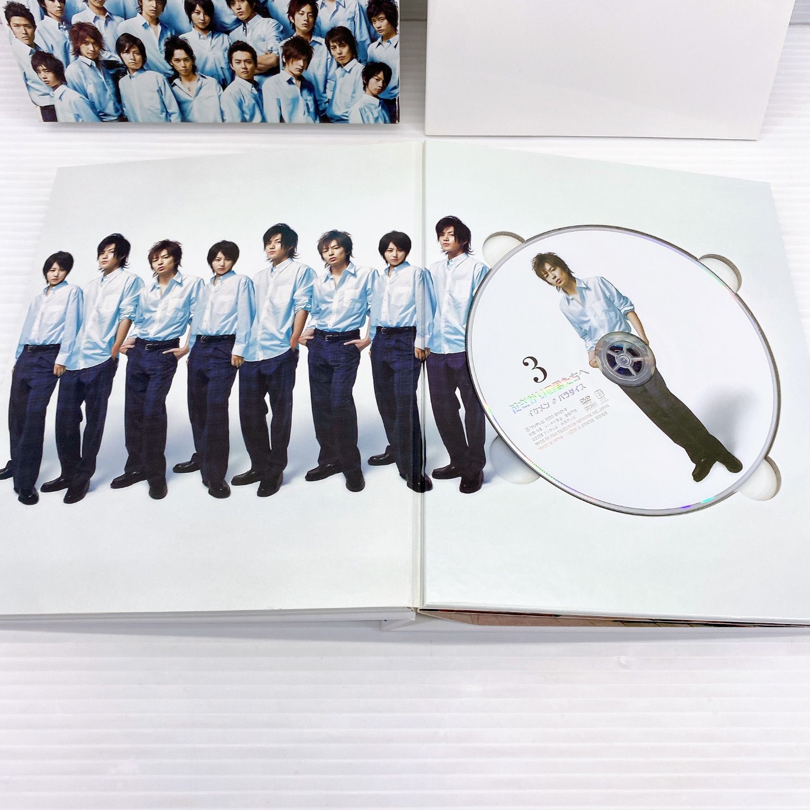 花ざかりの君たちへイケメンパラダイスⅠ、ⅡDVD-BOX Amazon.com: 花ざかりの君たちへ ‾イケメン♂パラダイス‾ DVD