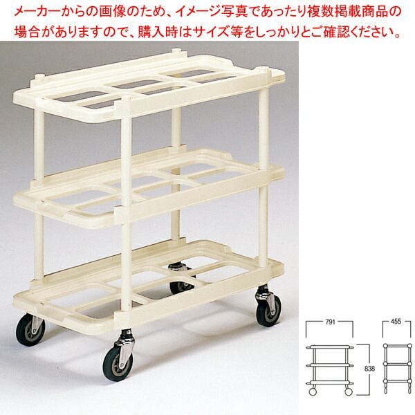 仕越ラック 30-クーポン