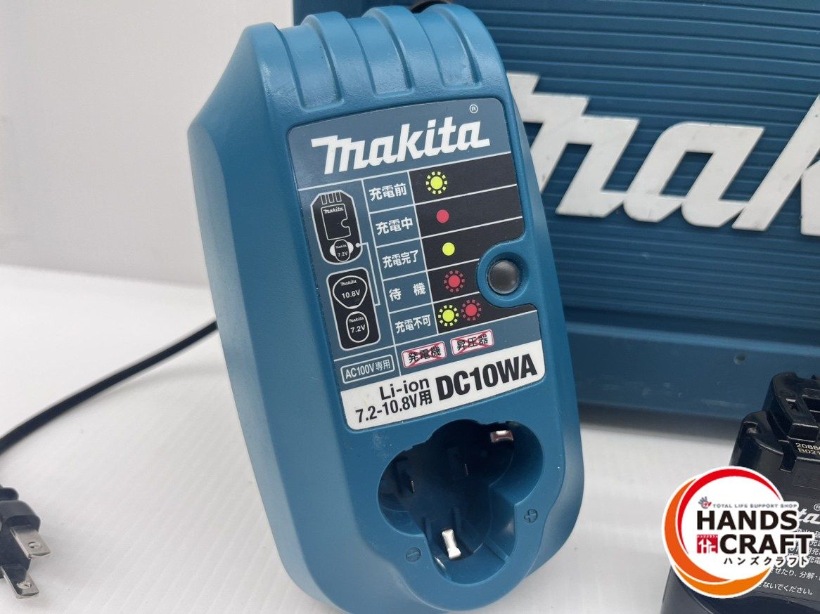 10.8V1.3Ah×2 充電器付き