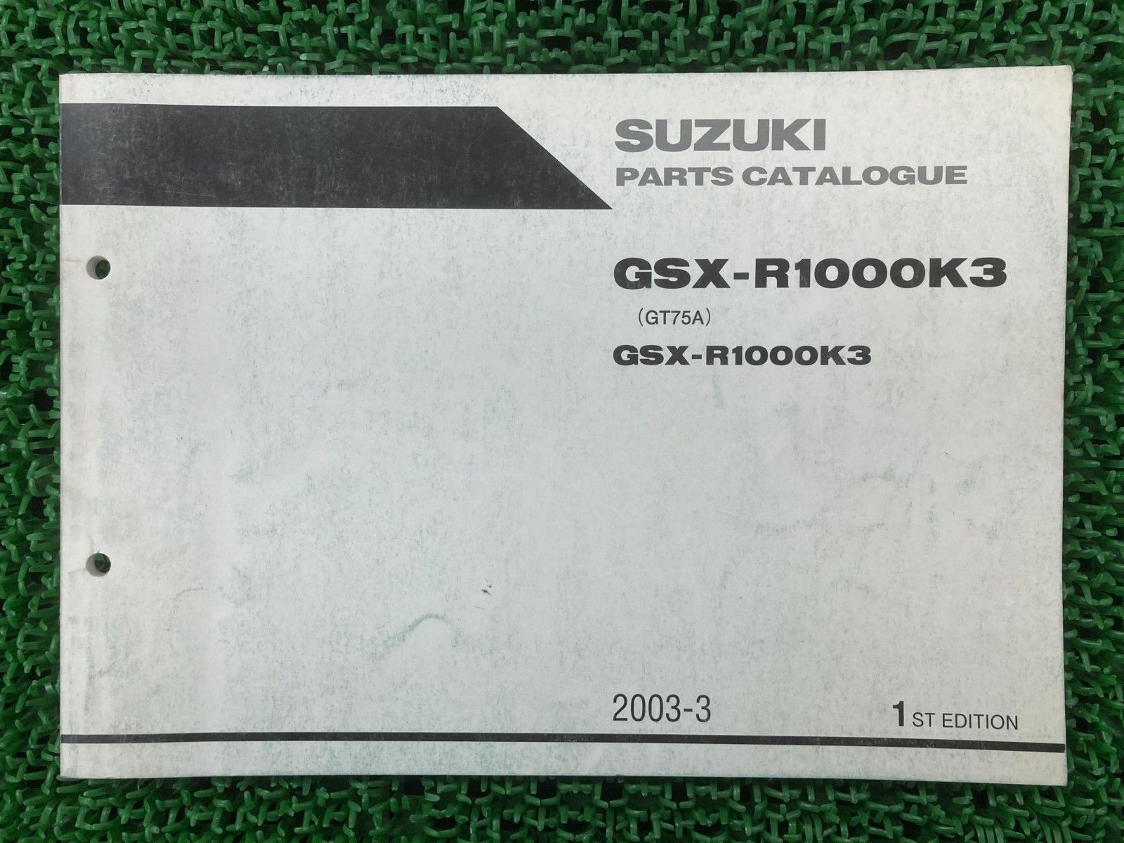 GSX-R1000 パーツリスト 1版 スズキ 正規 中古 GSX-R1000K3