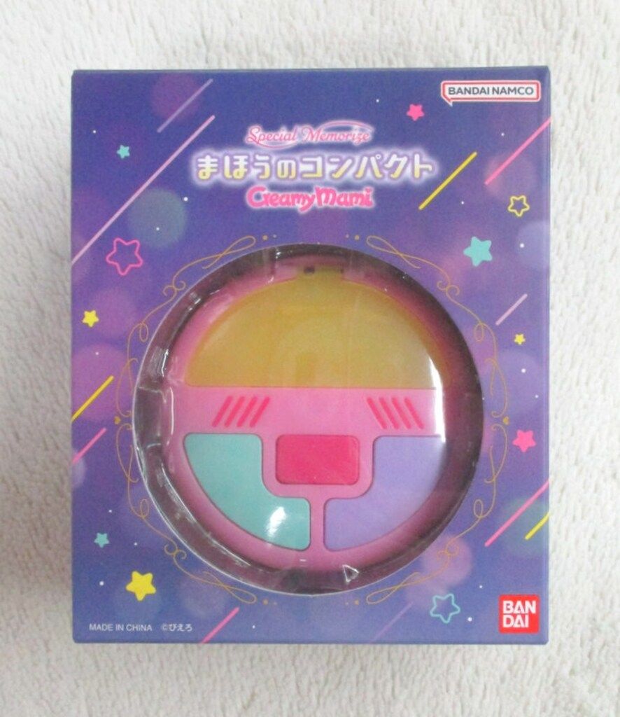 2セット☆魔法の天使 クリィミーマミ Special Memorize 2セット