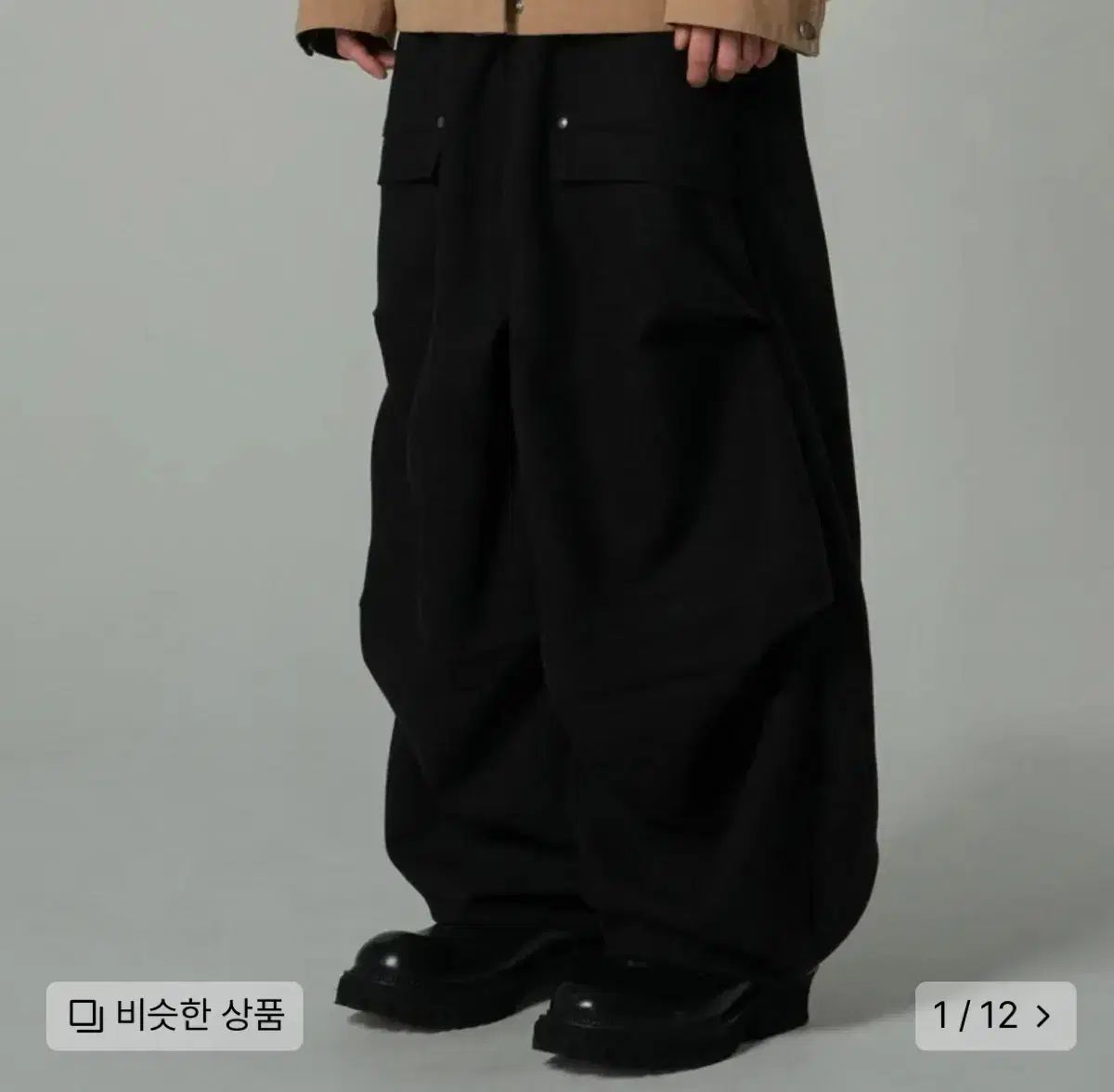 中古】アイム メン IM MEN 2024年春夏 ワイド カジュアル