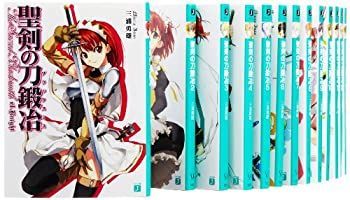 【中古】(未使用･未開封品)聖剣の刀鍛冶(ブラックスミス) 文庫 全16巻完結セット (MF文庫J)