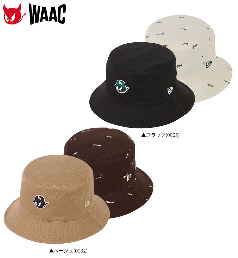 ユニセックス ワック ニューエラ 072254832 リバーシブルバケット ハット