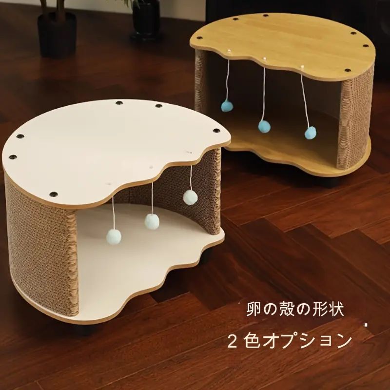 多機能