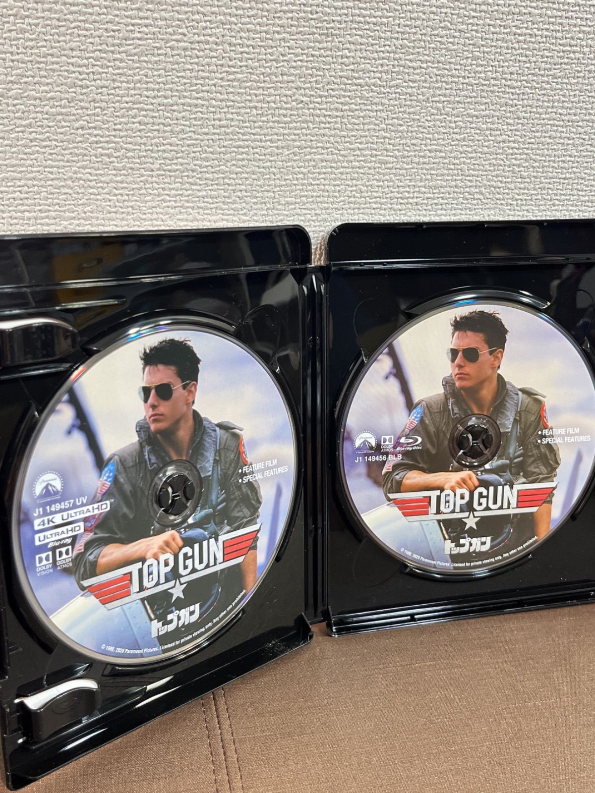 トップガン&トップガン マーヴェリック コレクターズBOX 4K Ultra … Amazon.co.jp: 【Amazon.co.jp限定】トップガン&トップガン