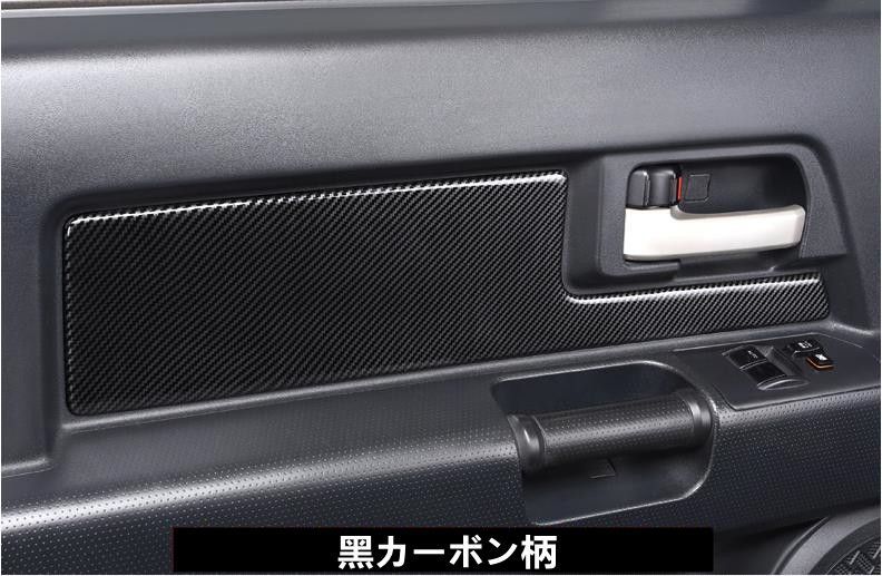 FJクルーザー