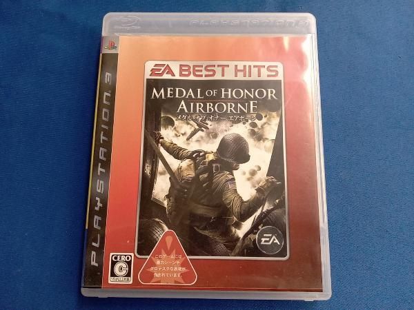EA BEST HITS メダル オブ オナー エアボーン - PS3 Amazon | メダル オブ オナー - Xbox360 | ゲームソフト