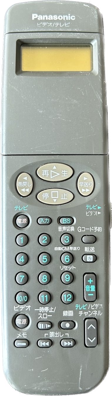 パナソニック ビデオリモコン VEQ2029 - パソコン