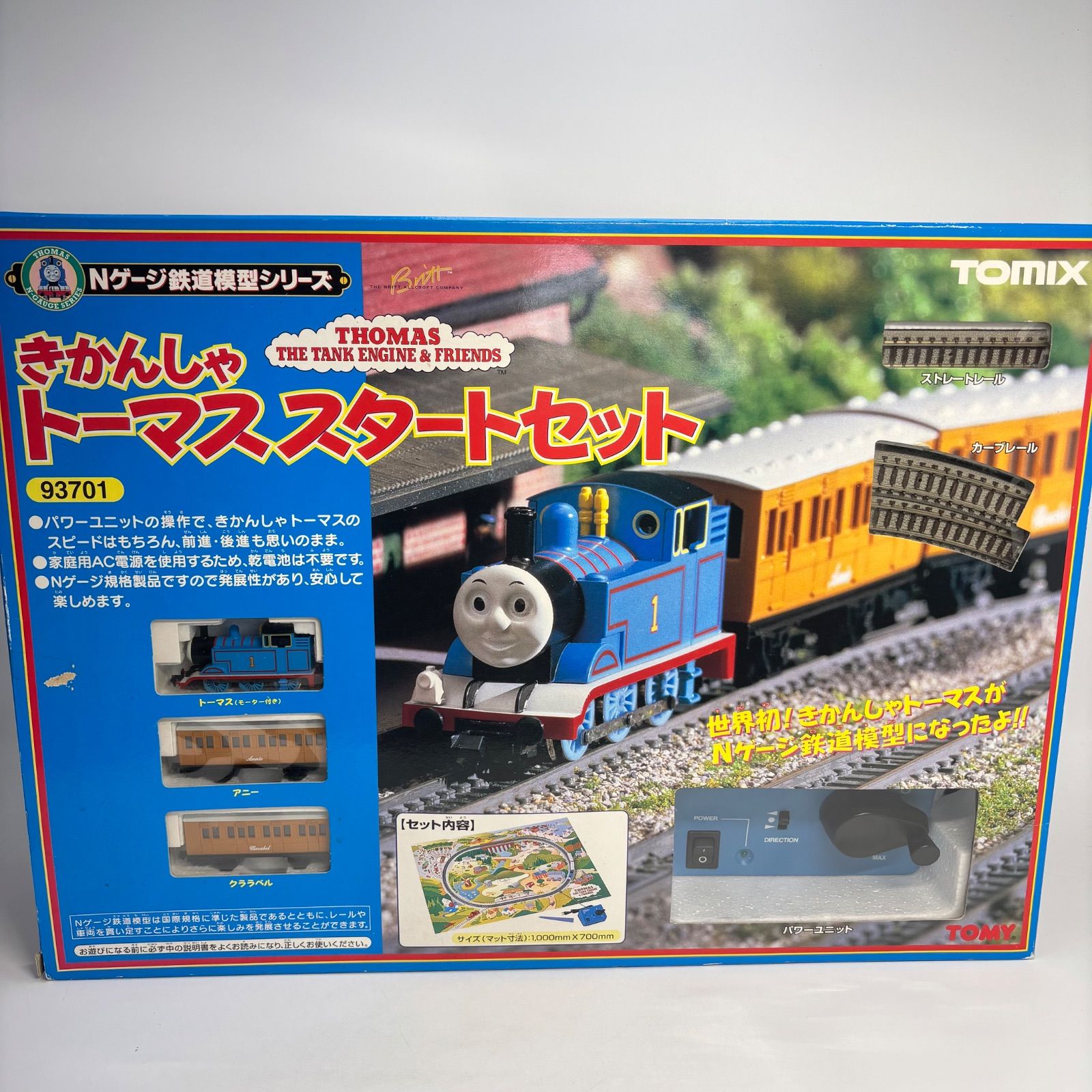 TOMIX 機関車トーマス スタートセット 93701
